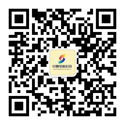 球速体育UPS电源-球速体育电源销售公司