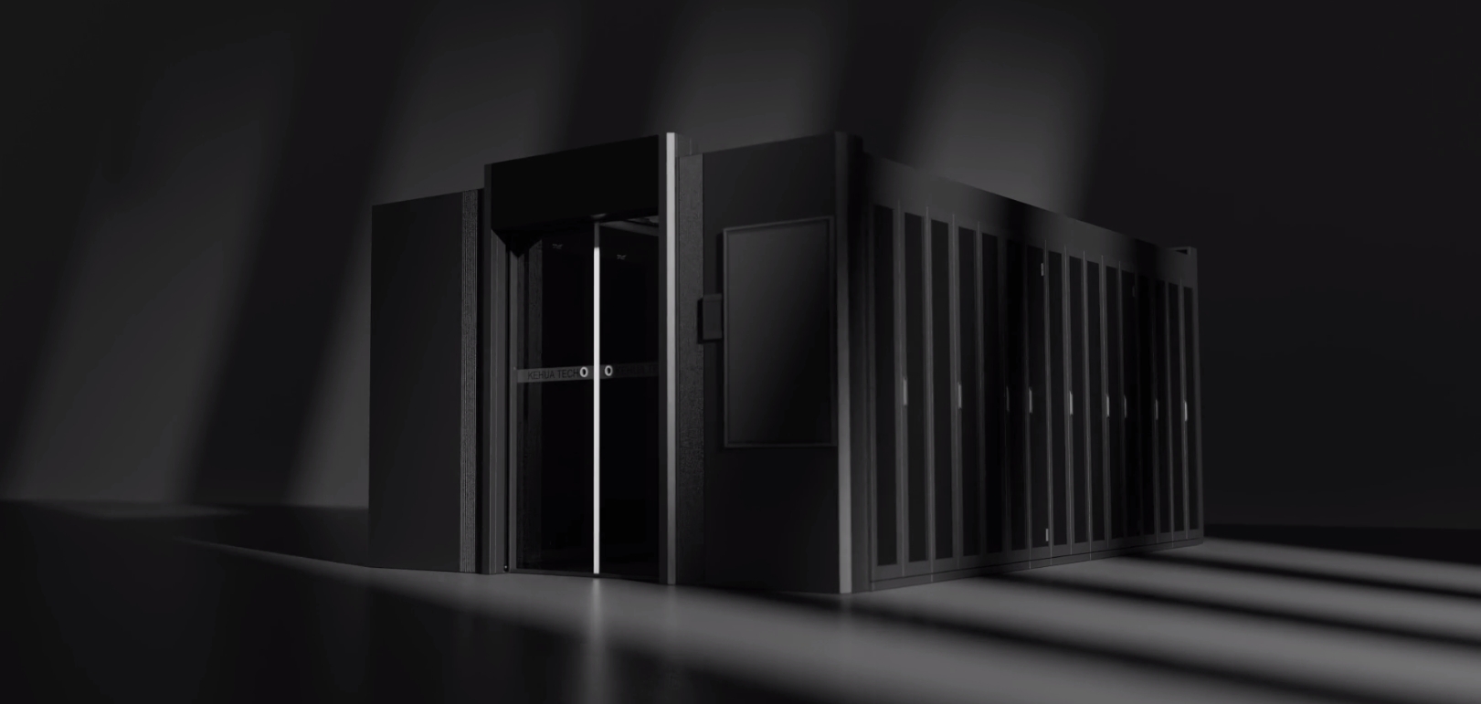 球速体育新一代模块化数据中心新品发布