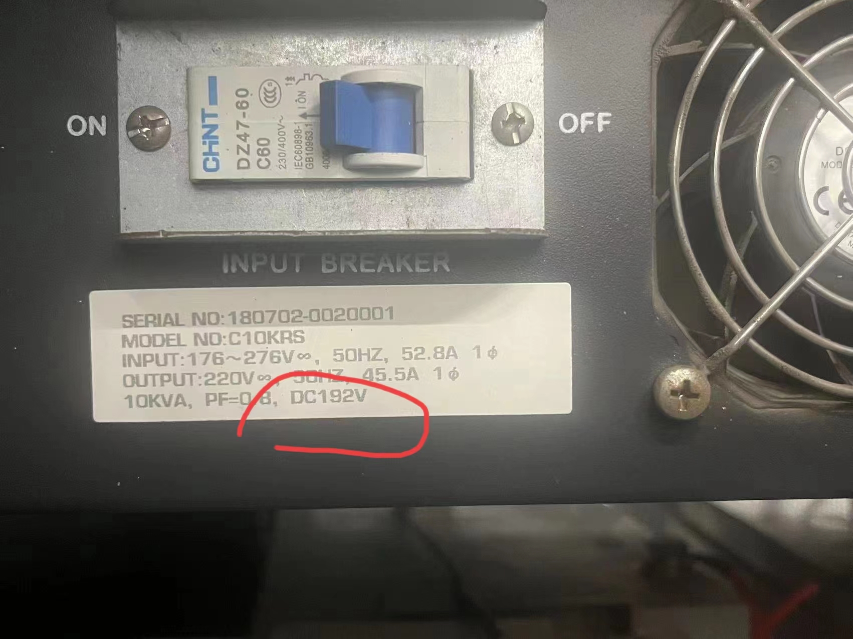 球速体育ups电源待机时间计算公式(图1)