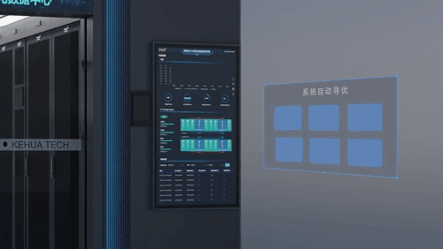 球速体育ups电源在金融领域(图2)